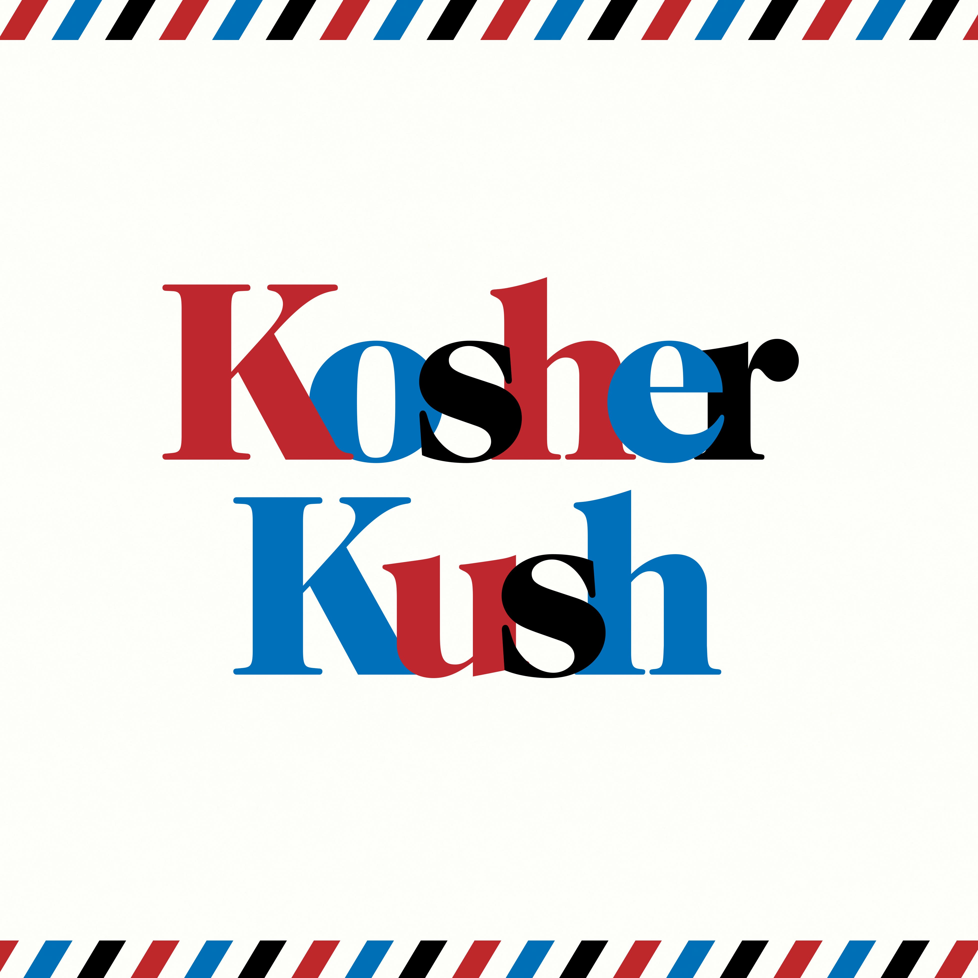 Kosher Kush